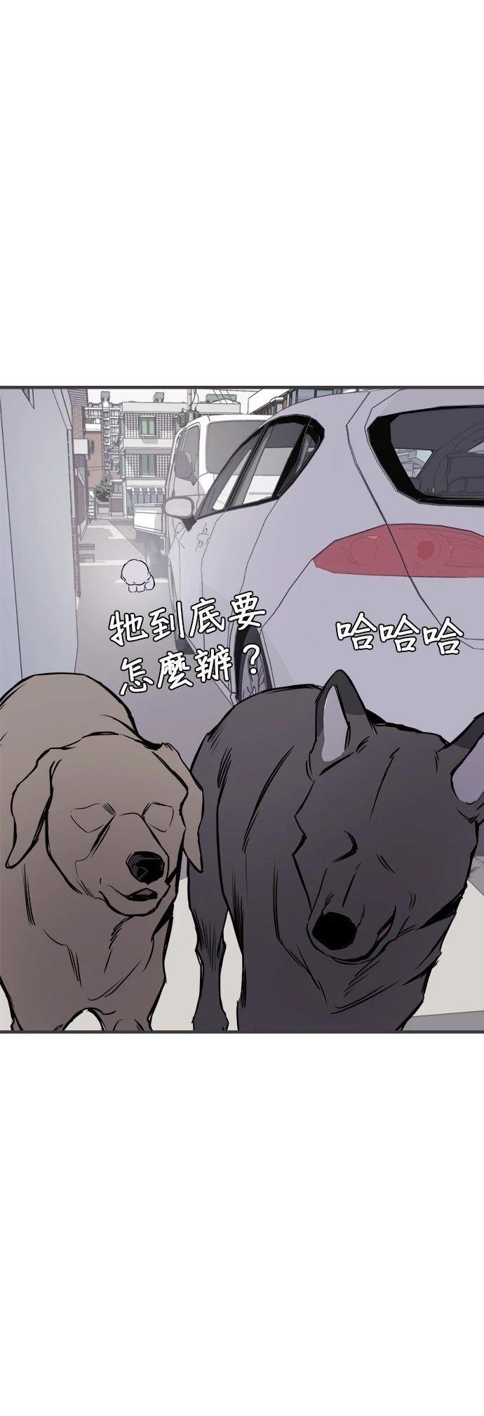 第14话41