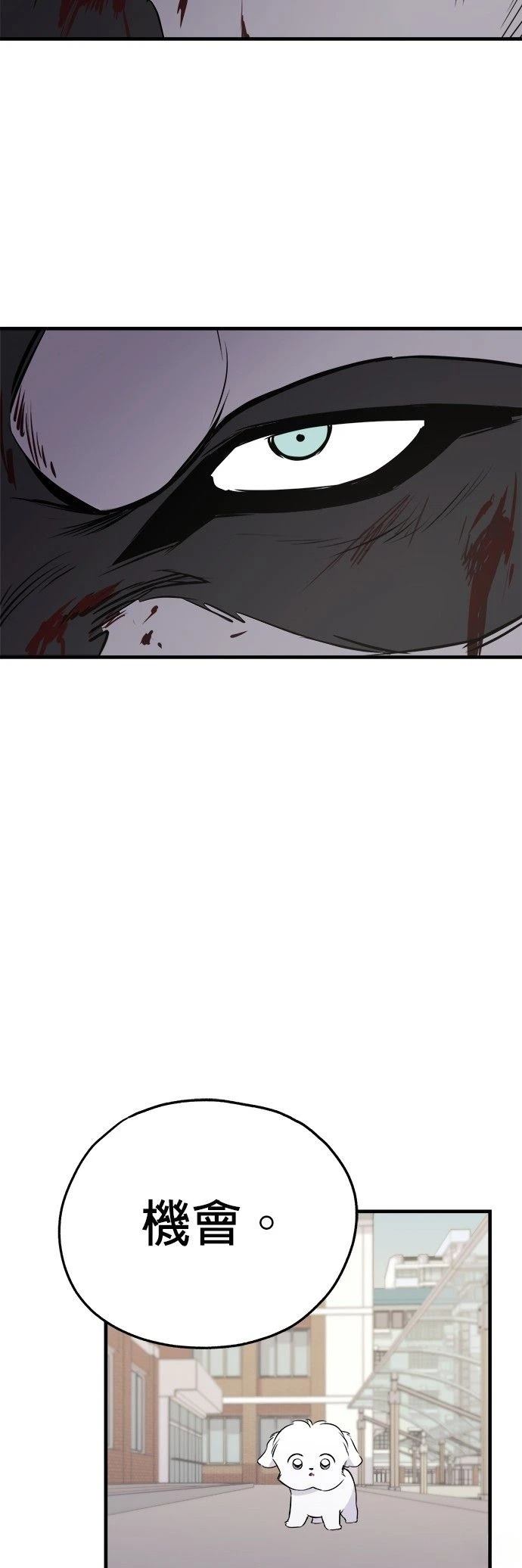 第14话7