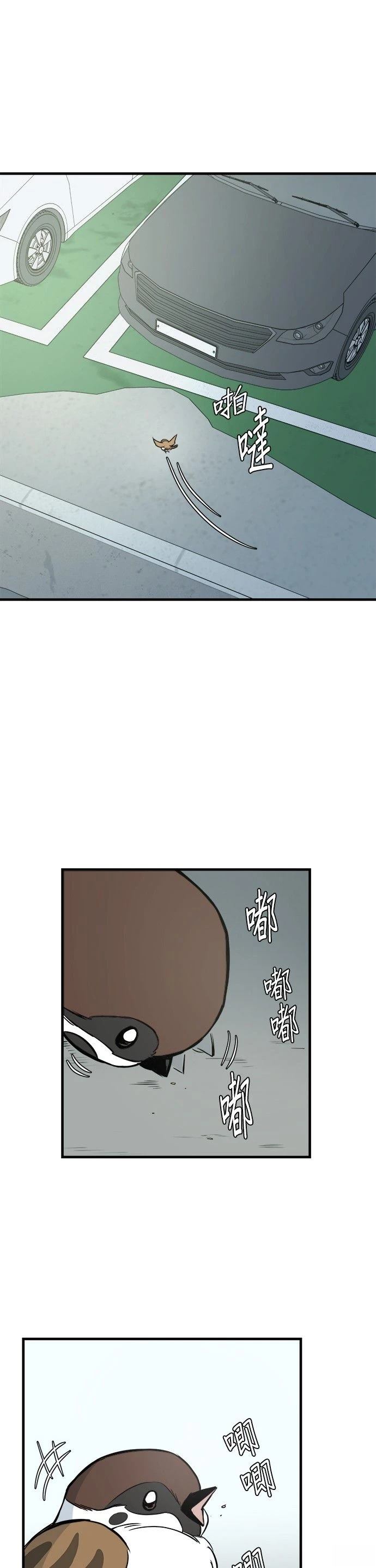 第15话1