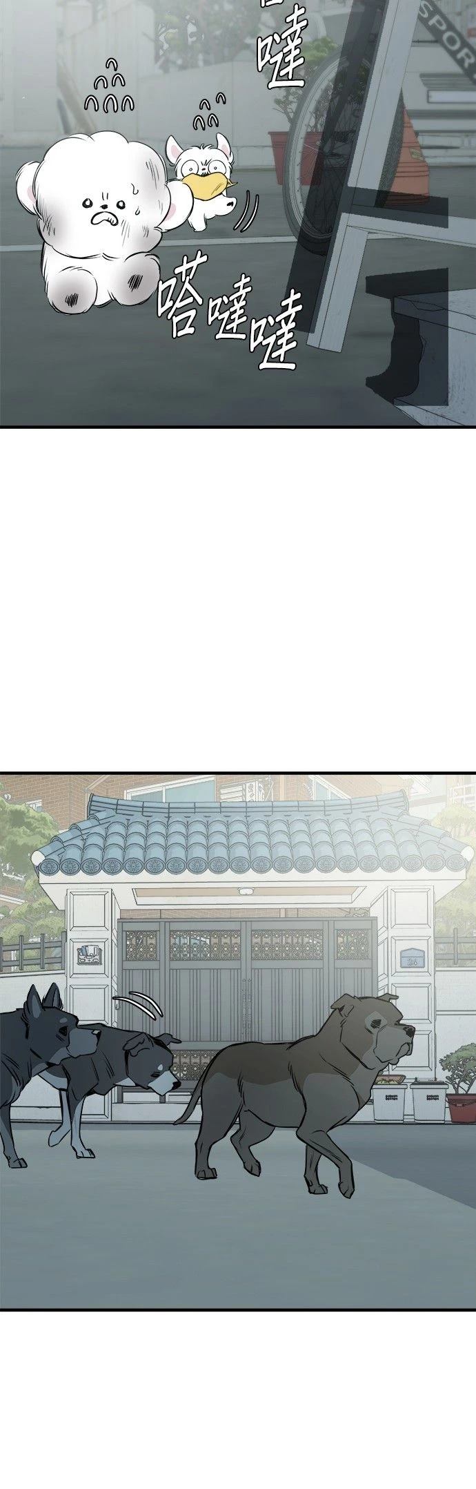 第15话16