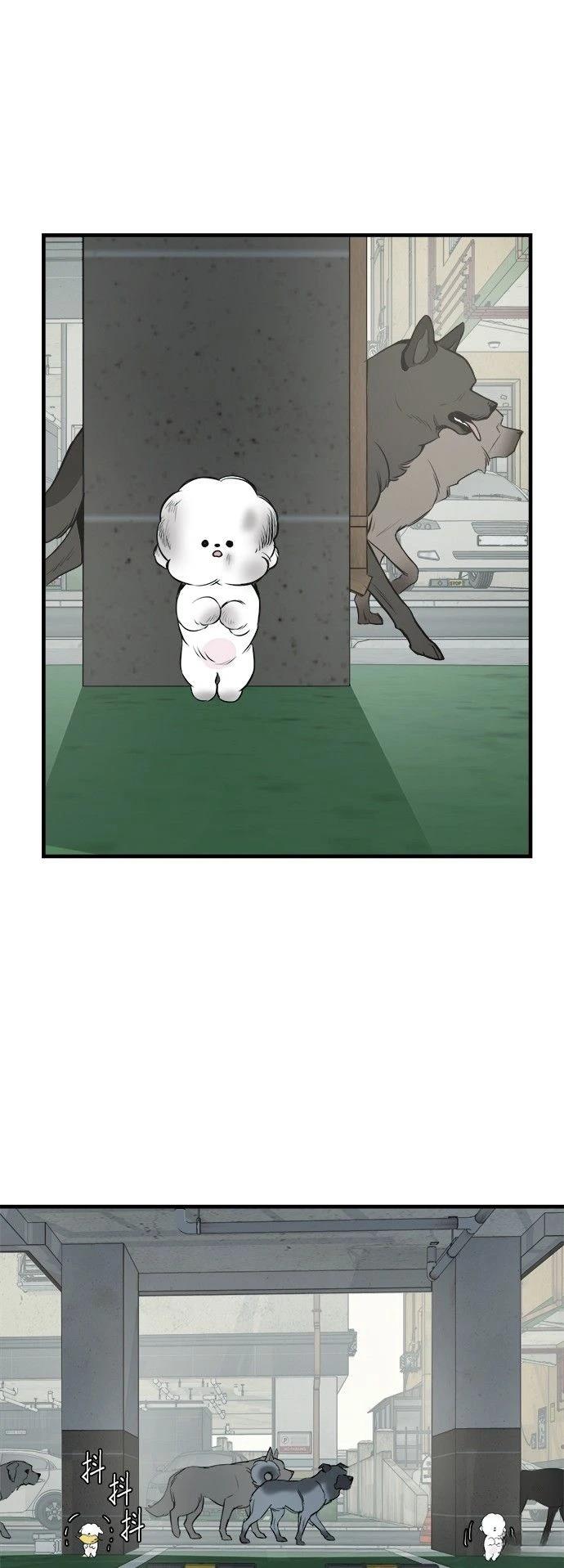 第15话18