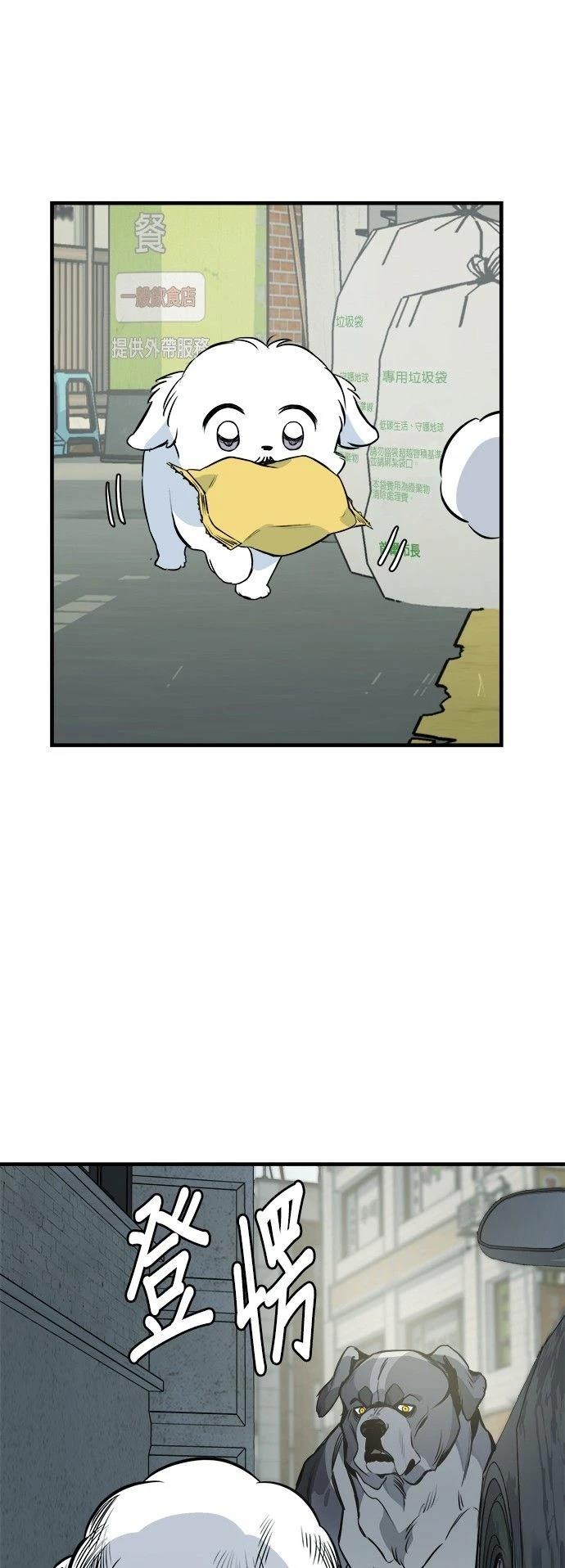 第15话22