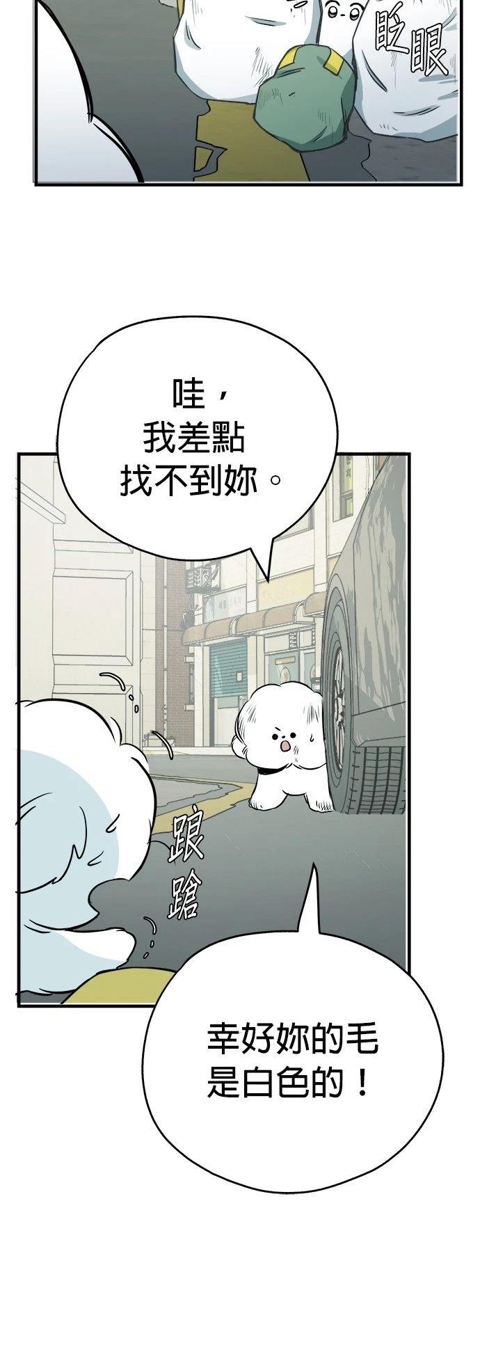第15话32