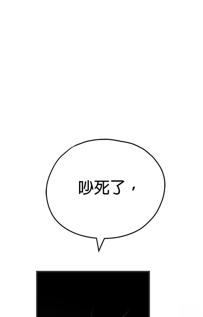 第15话60