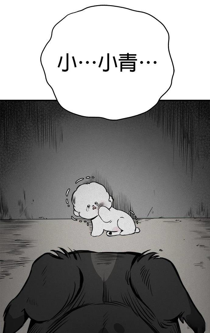 第16话1