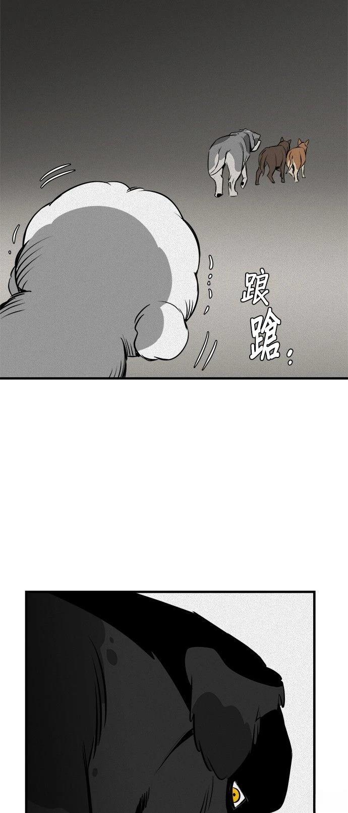 第16话17