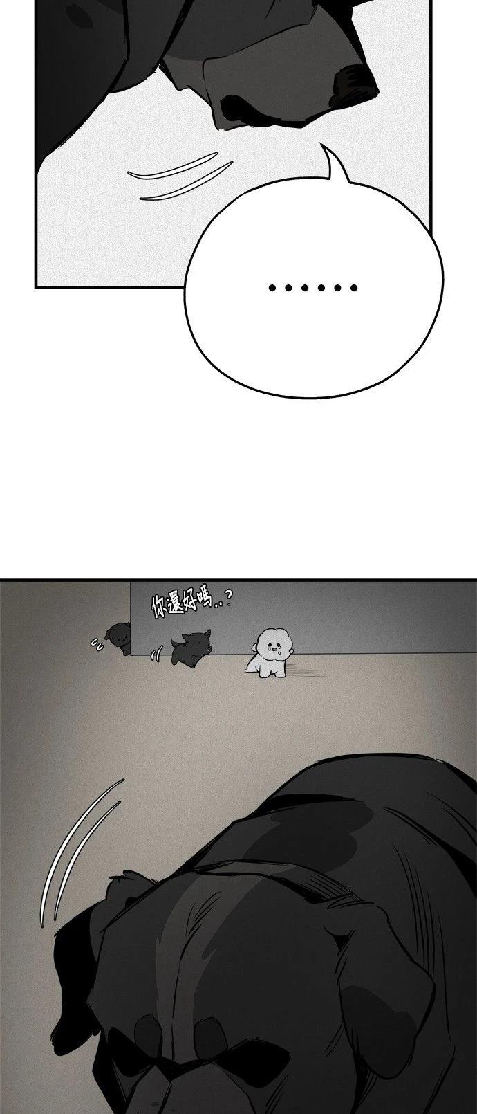 第16话18