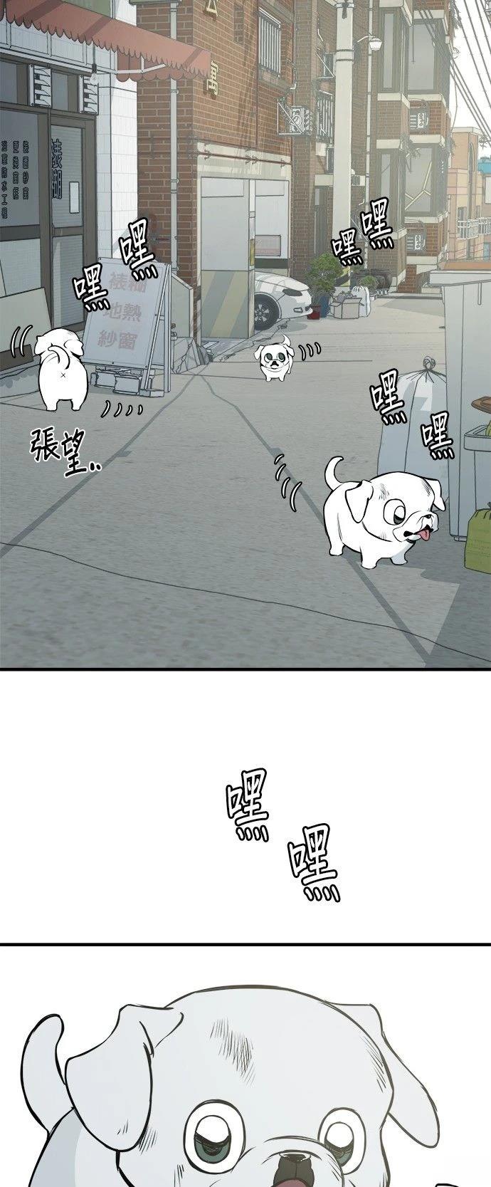 第16话49