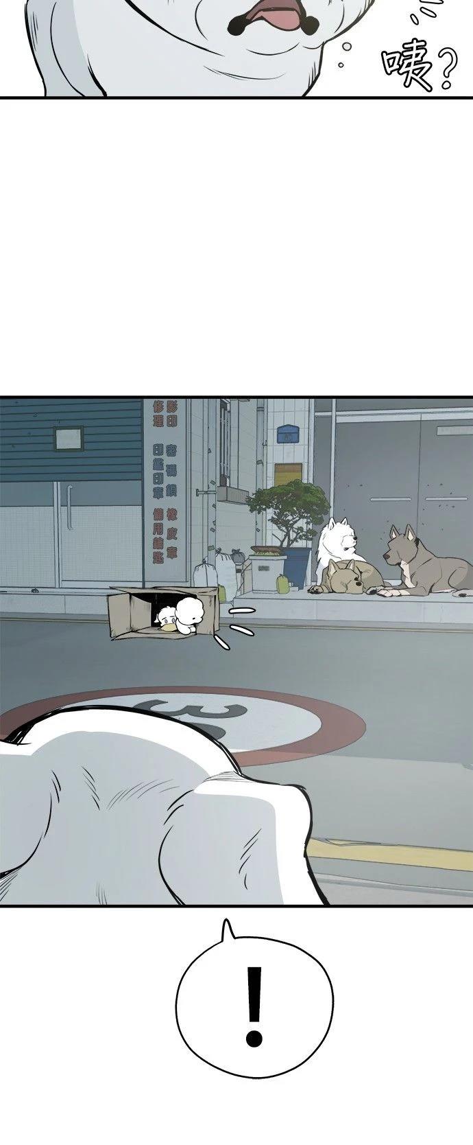 第16话50