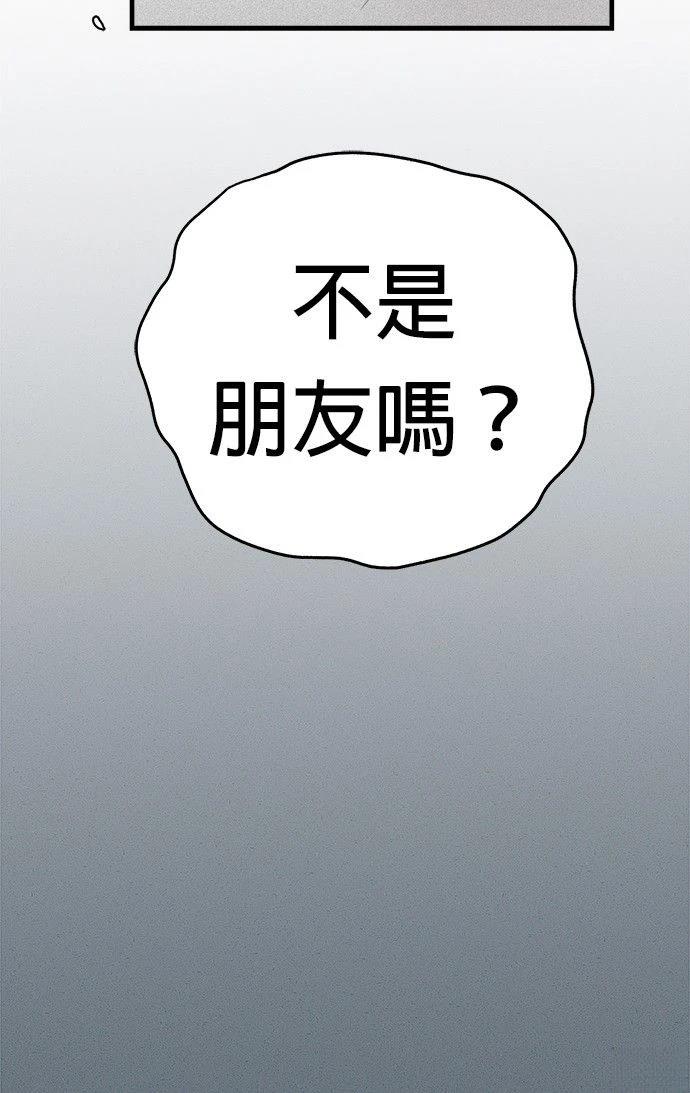 第16话6