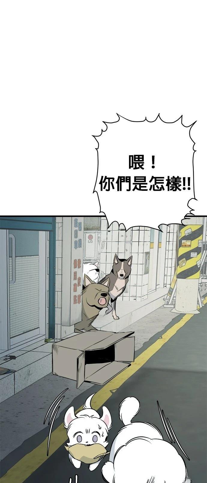 第16话60