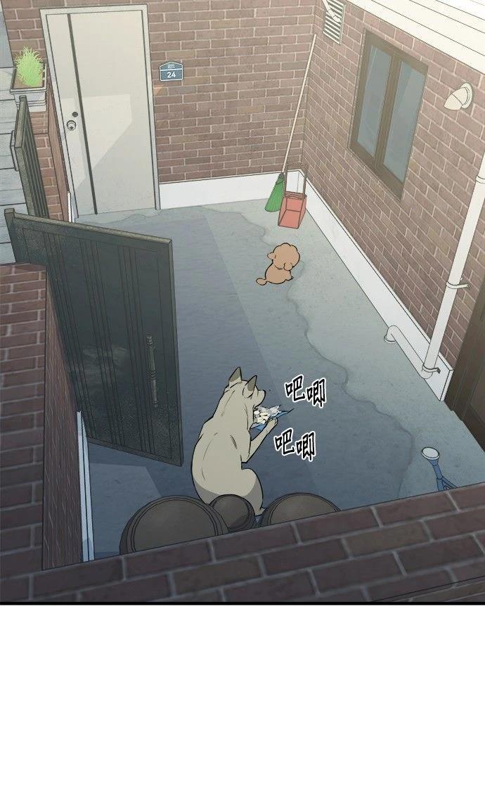 第17话10