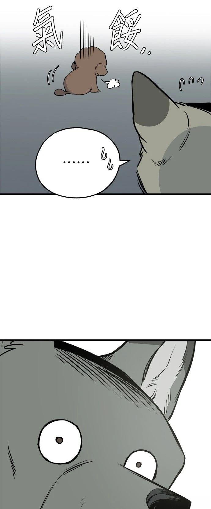 第17话17