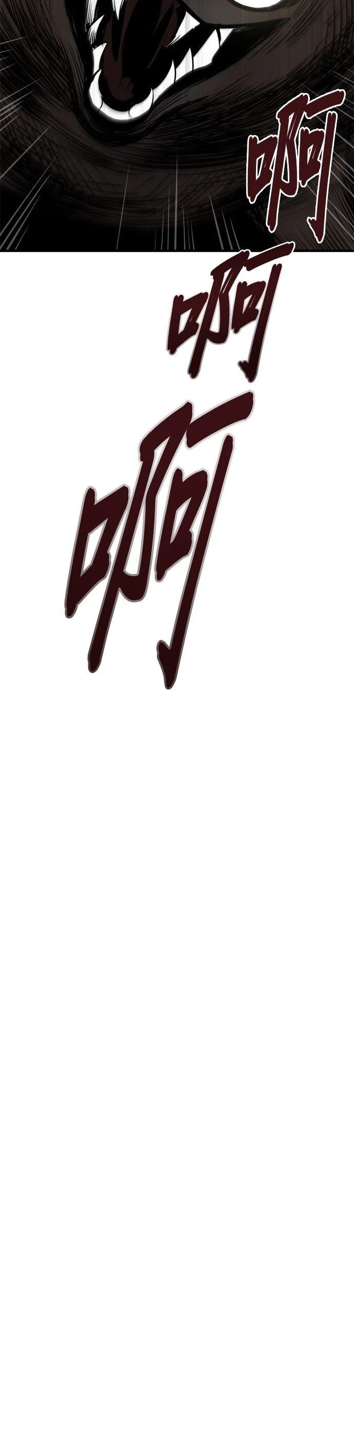 第17话2