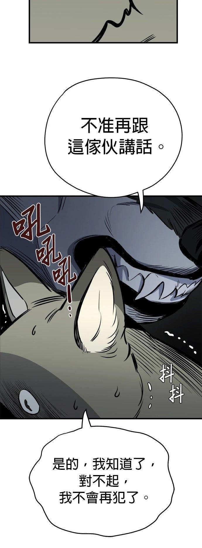 第17话27