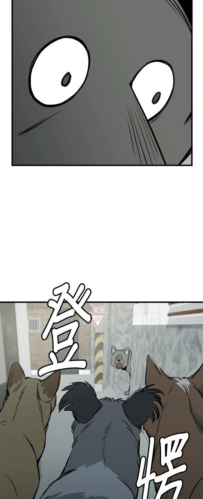 第17话30