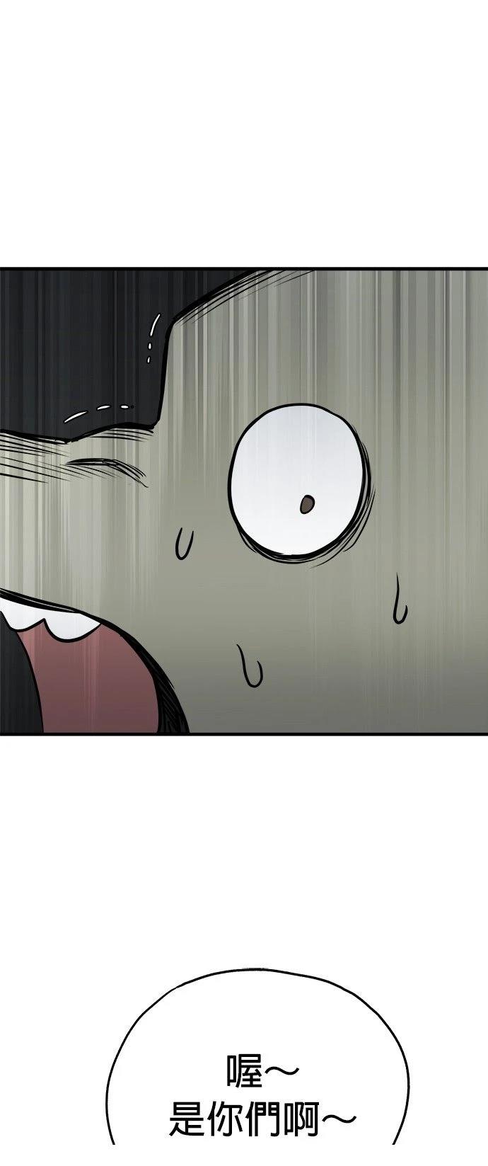 第17话36