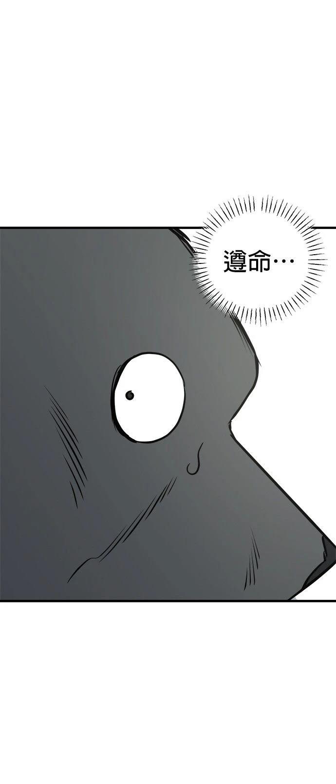 第17话47