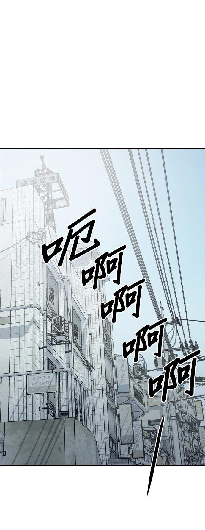 第17话50