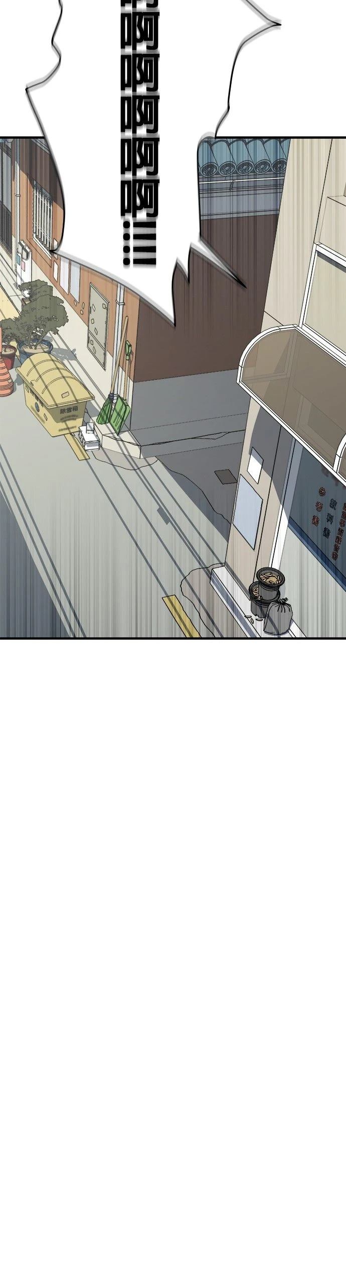 第17话7