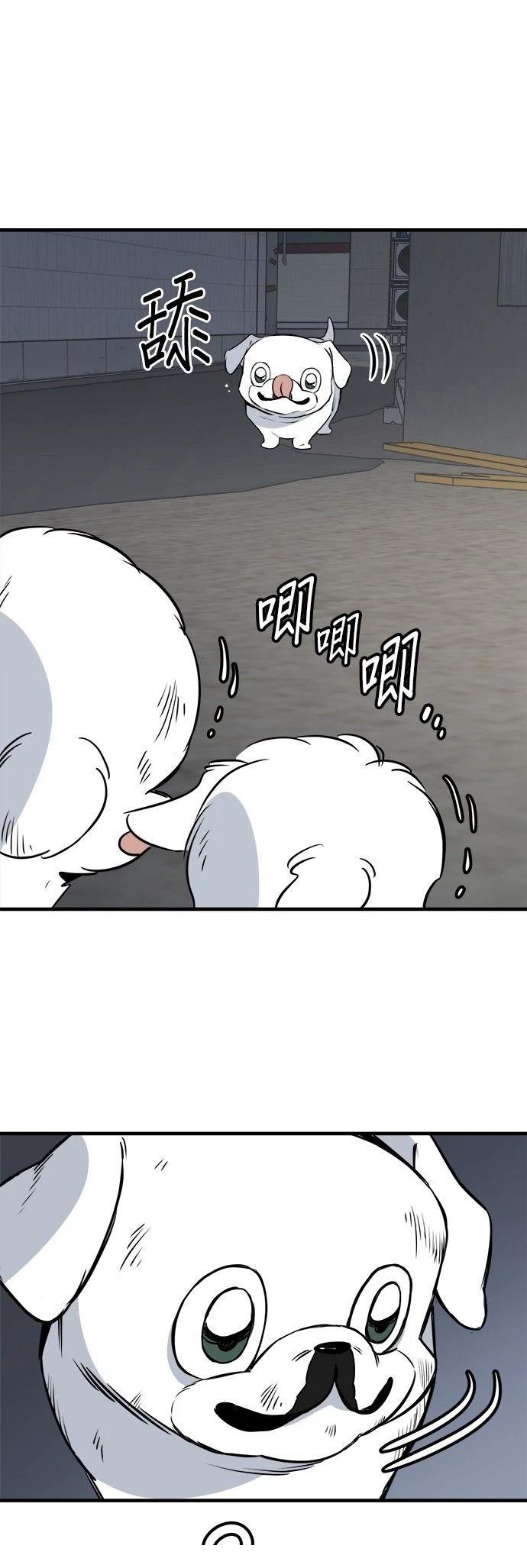 第17话76