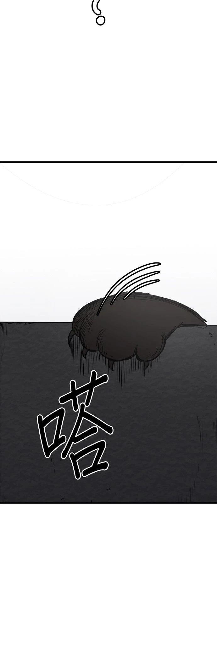 第17话77