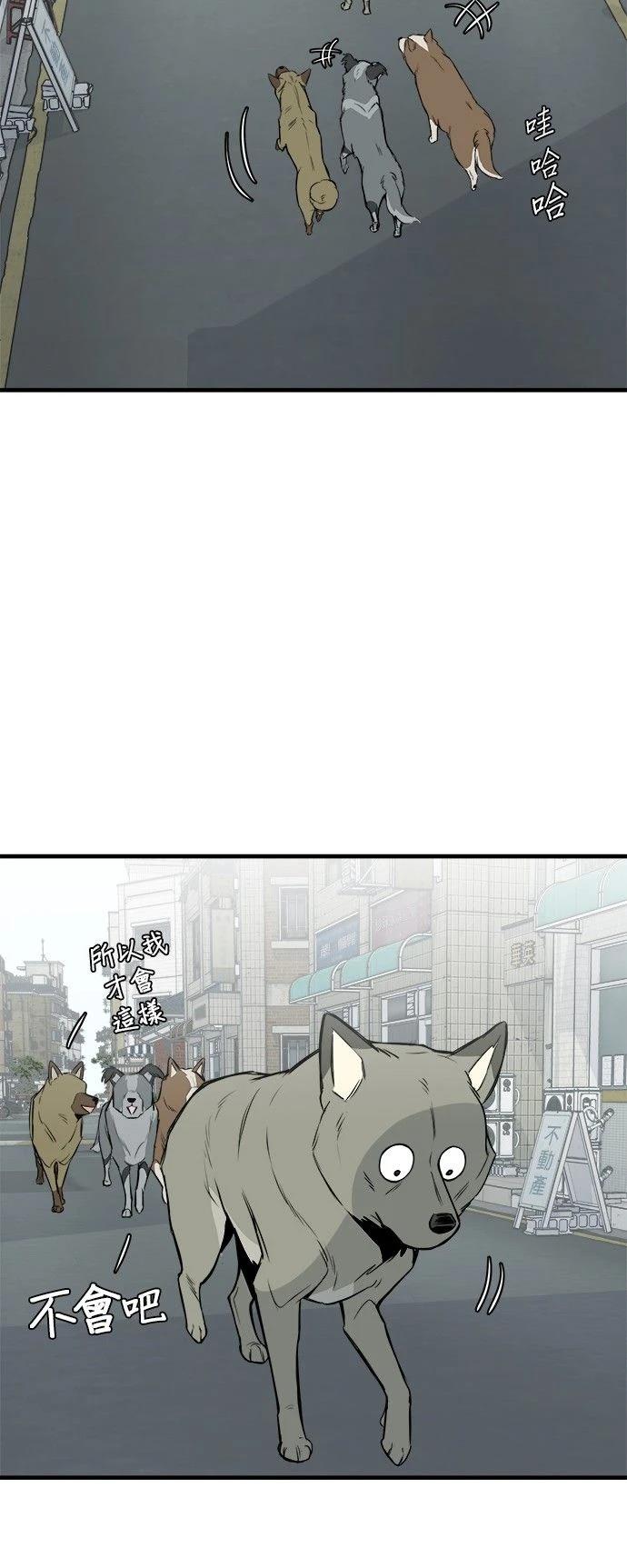第18话1