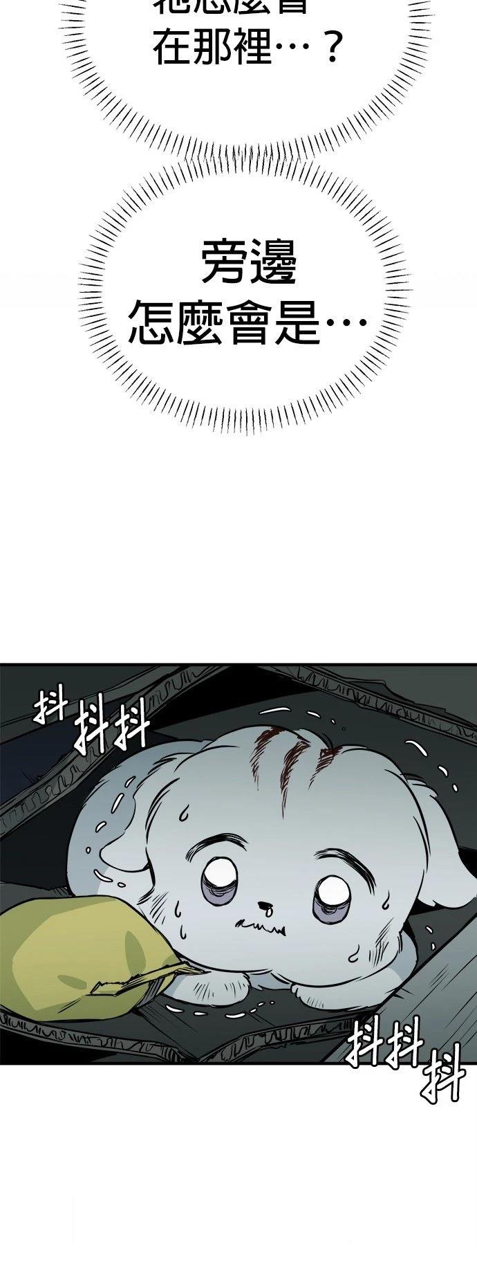 第18话25