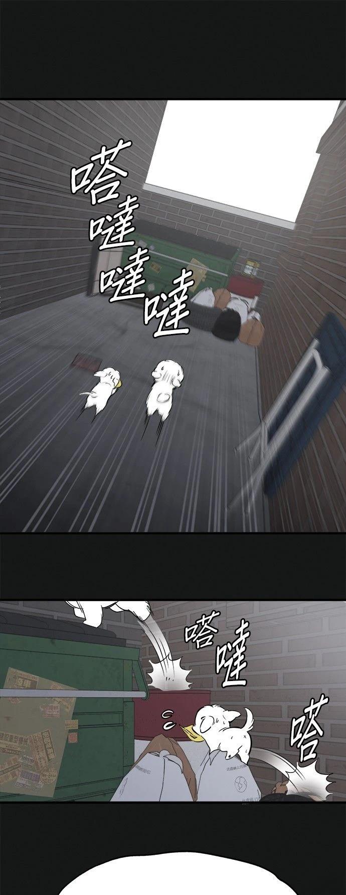 第18话32
