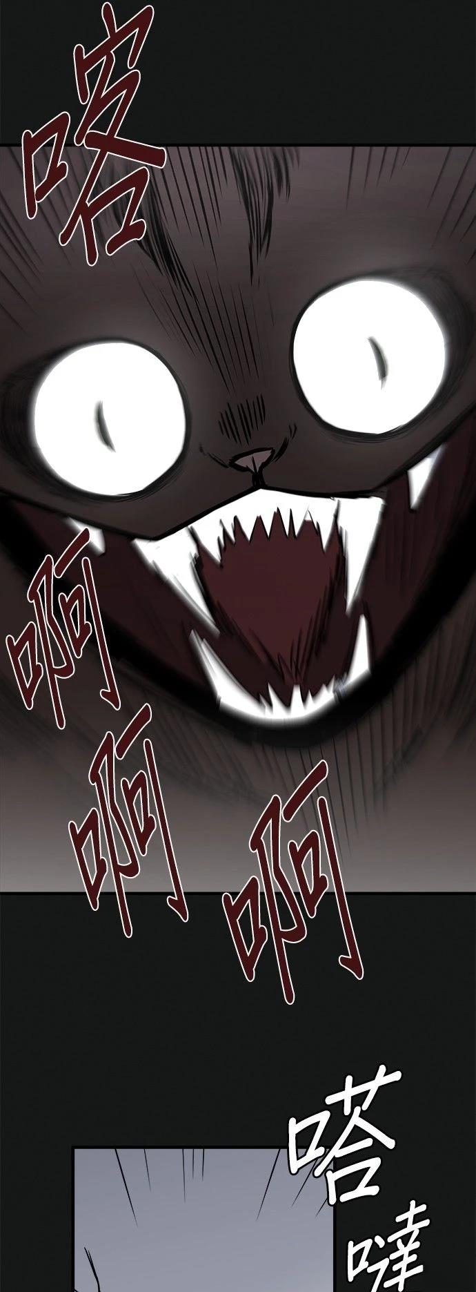 第18话37
