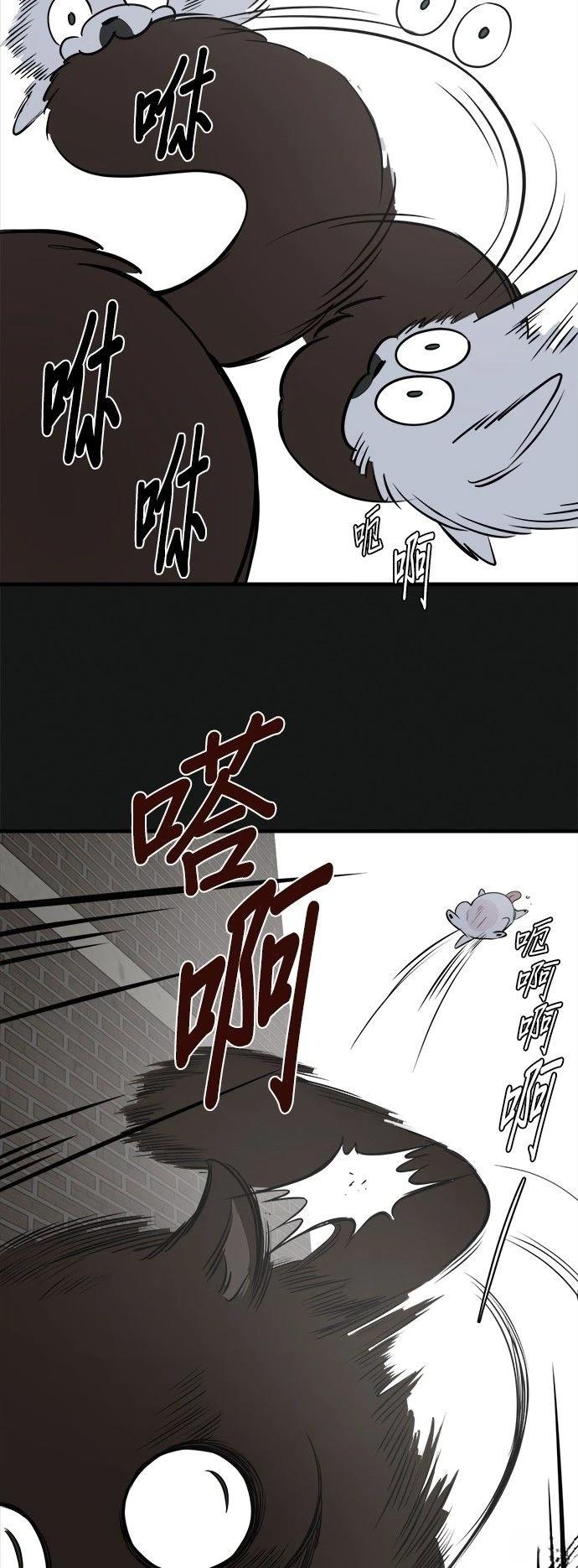 第18话42