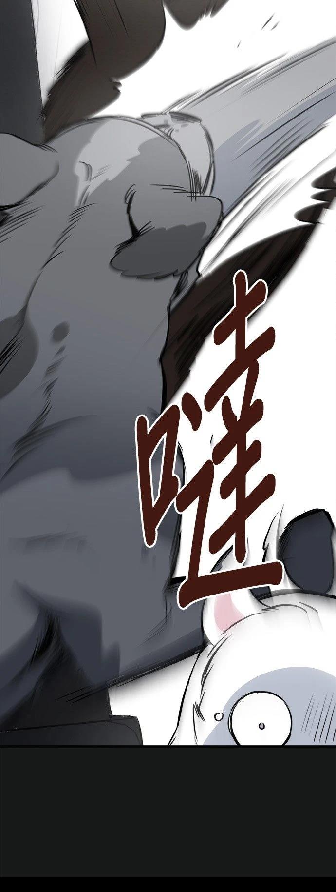 第19话1
