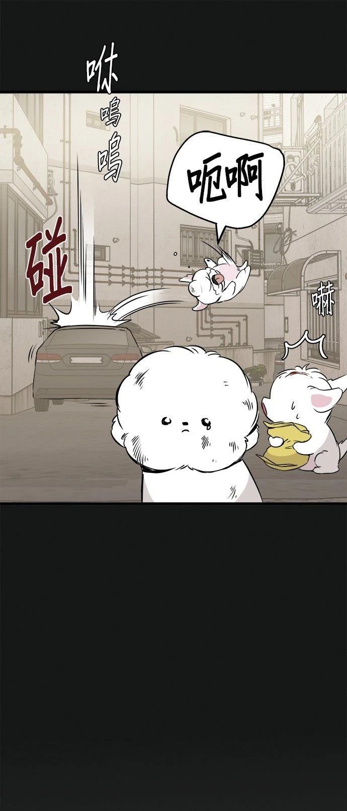 第19话16