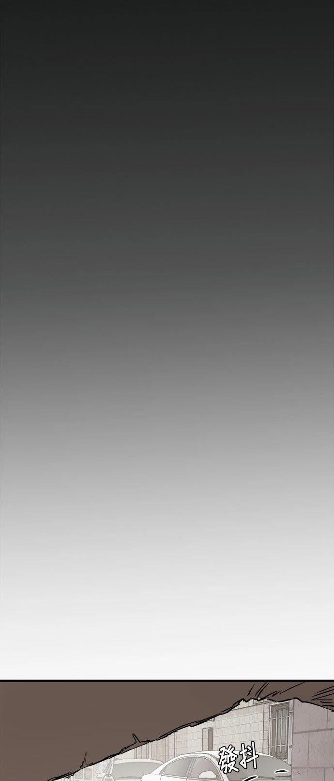第19话17