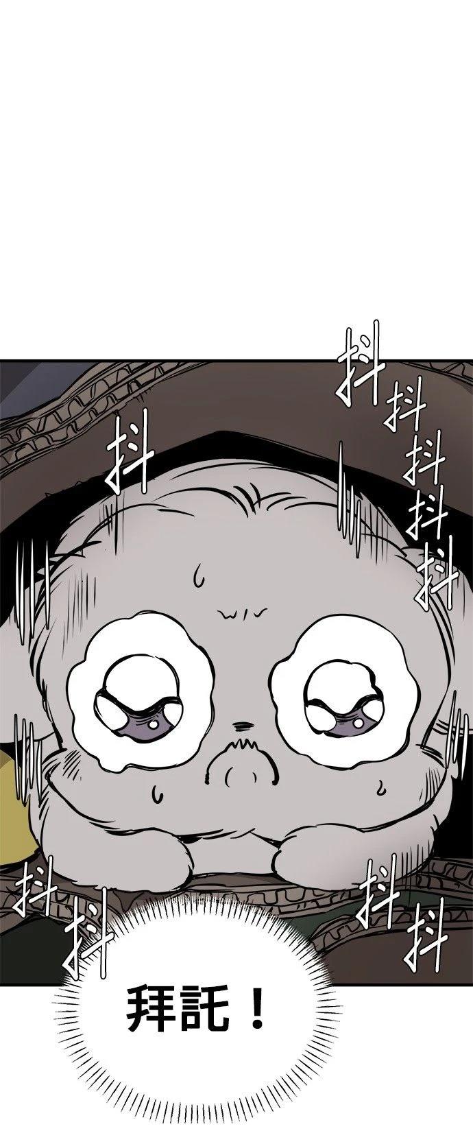 第19话30