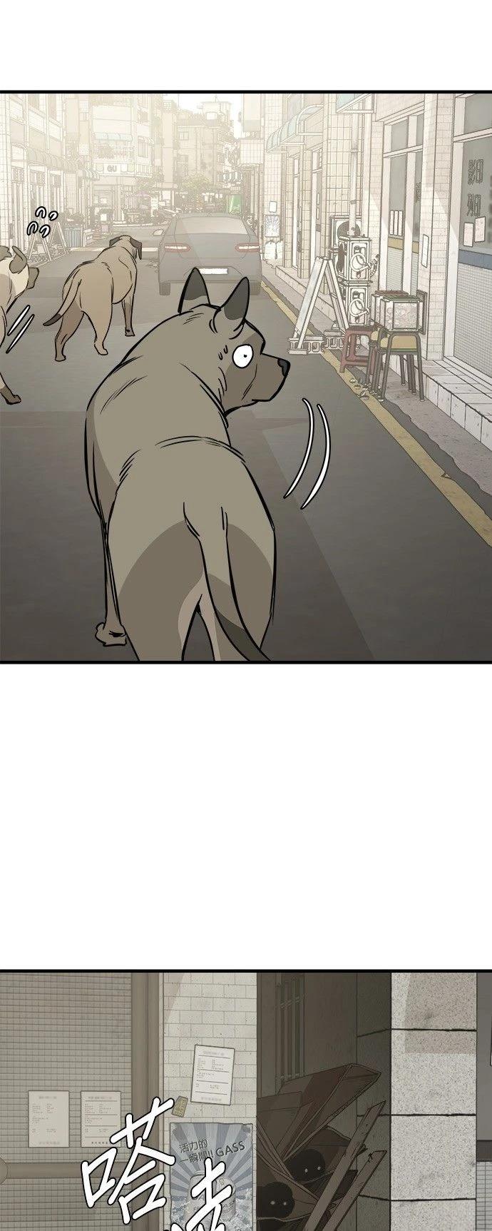 第19话45