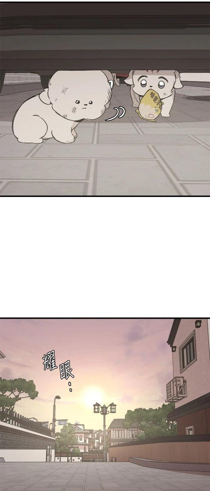 第19话57