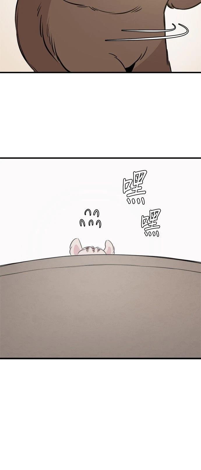 第19话71