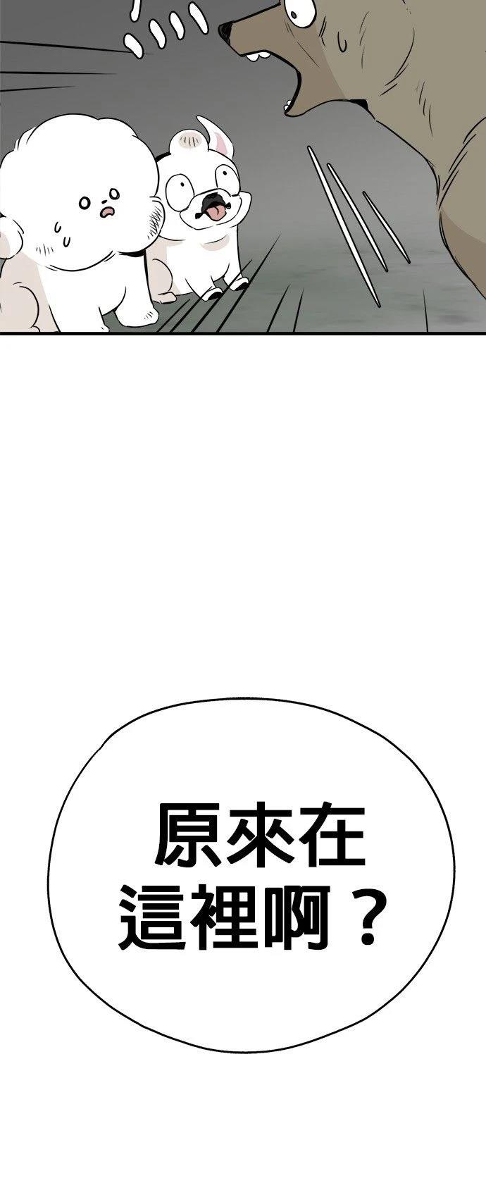 第20话27