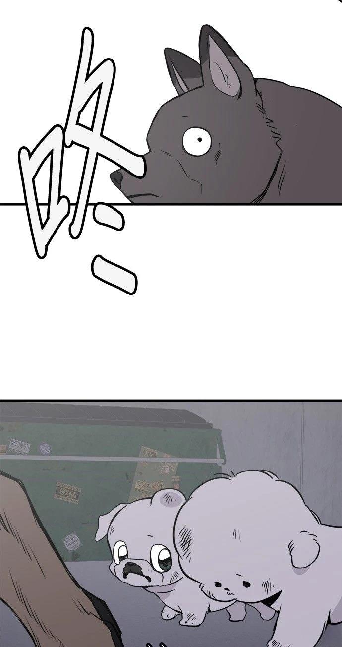 第21话1