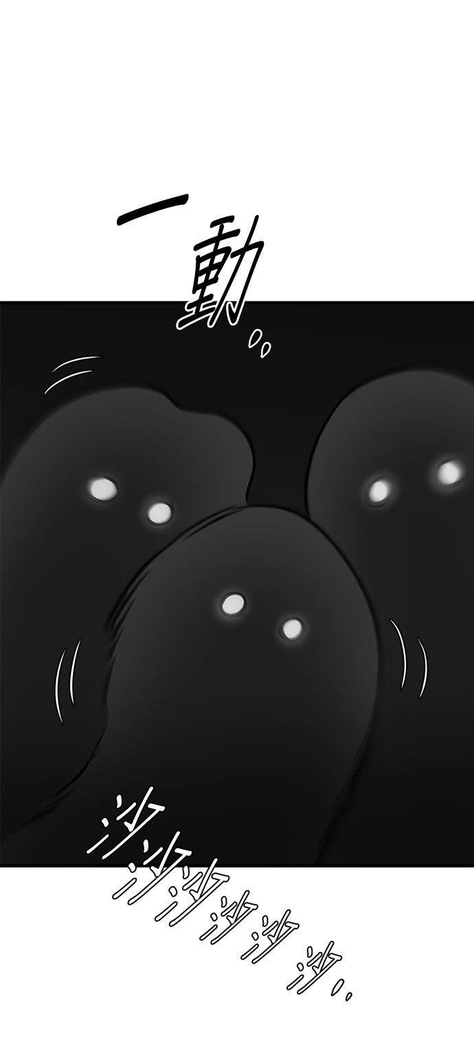 第21话15