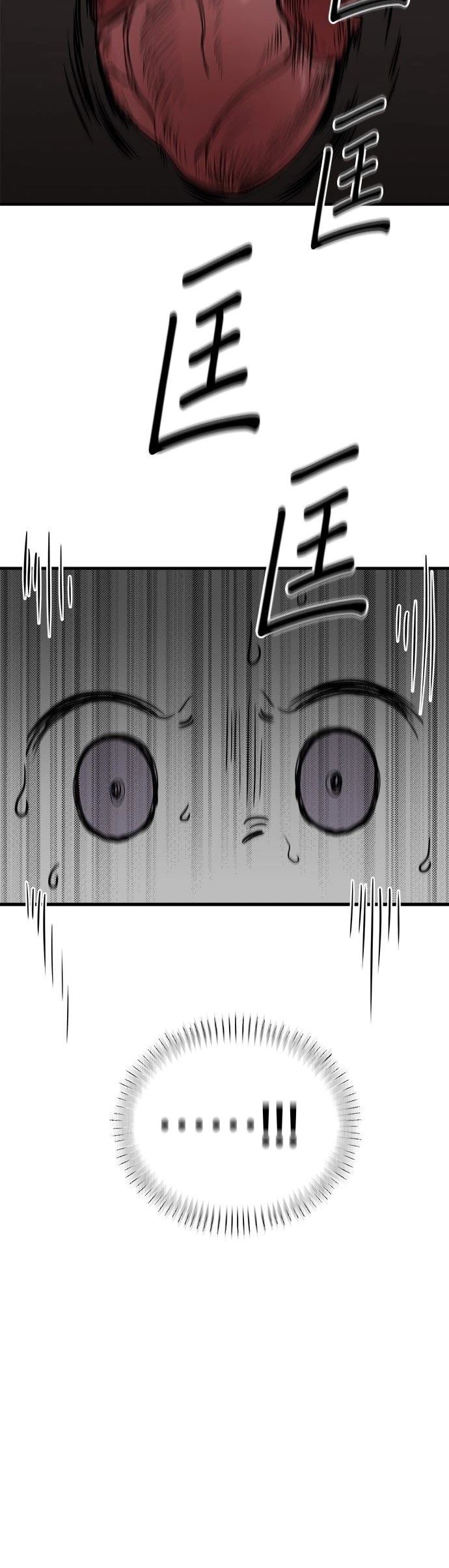 第21话19