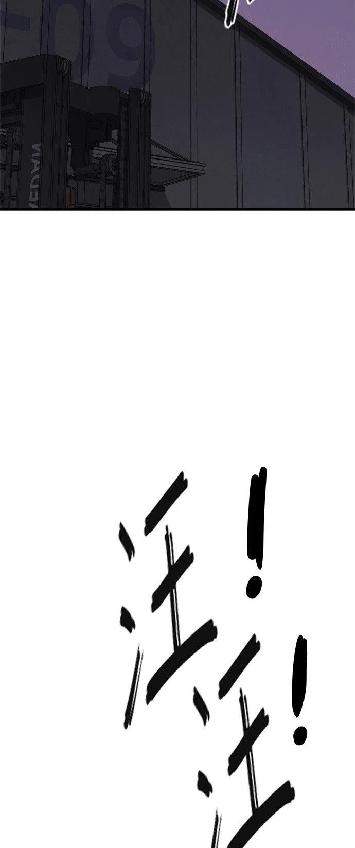 第21话21