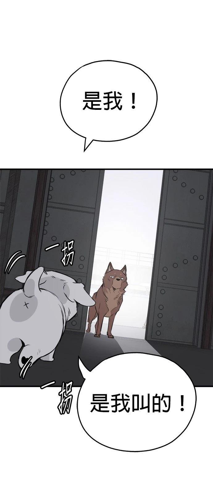 第21话30