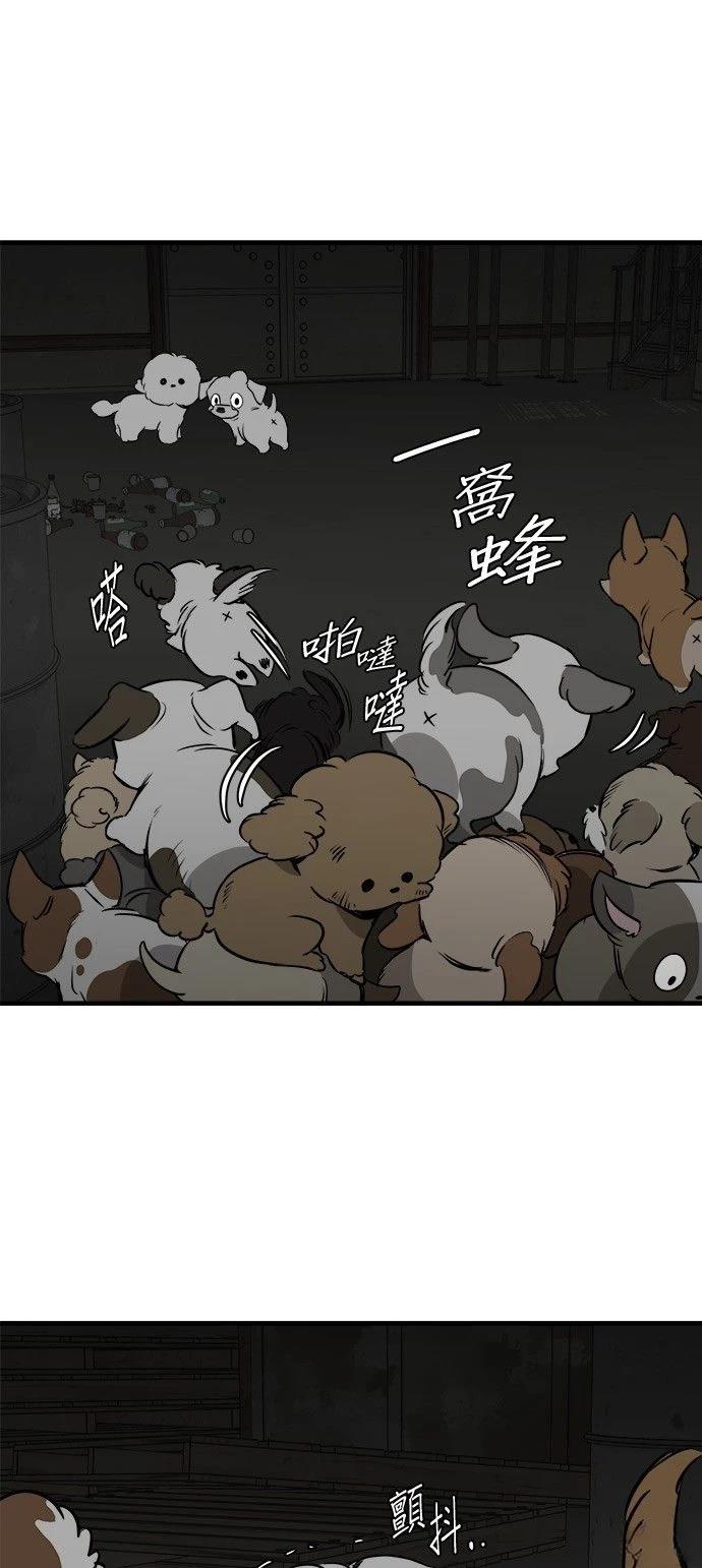 第21话36