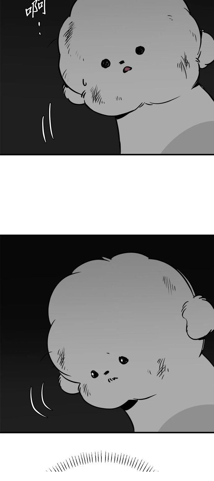 第21话41
