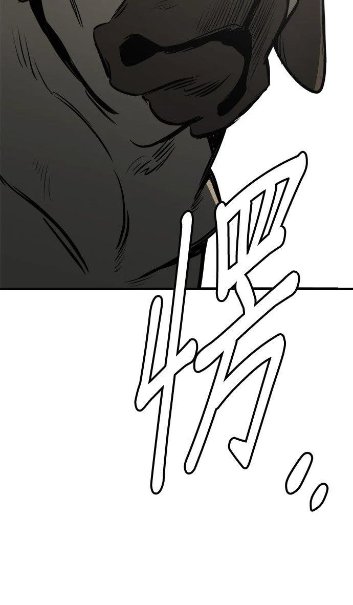 第21话67