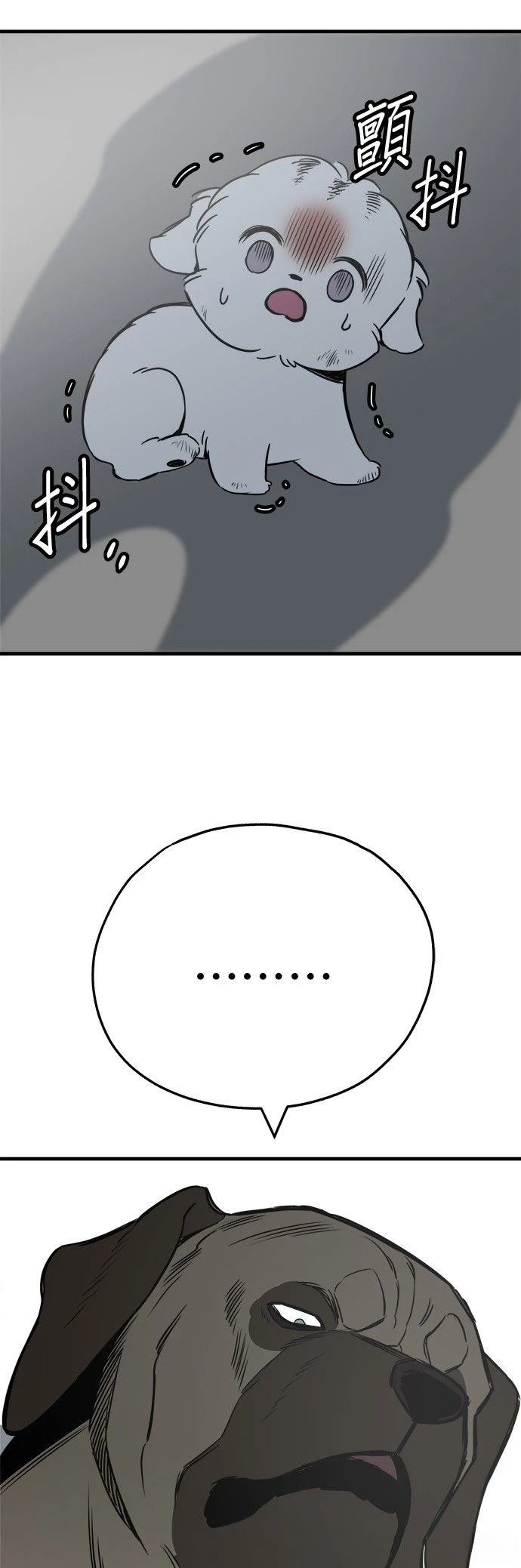 第22话1