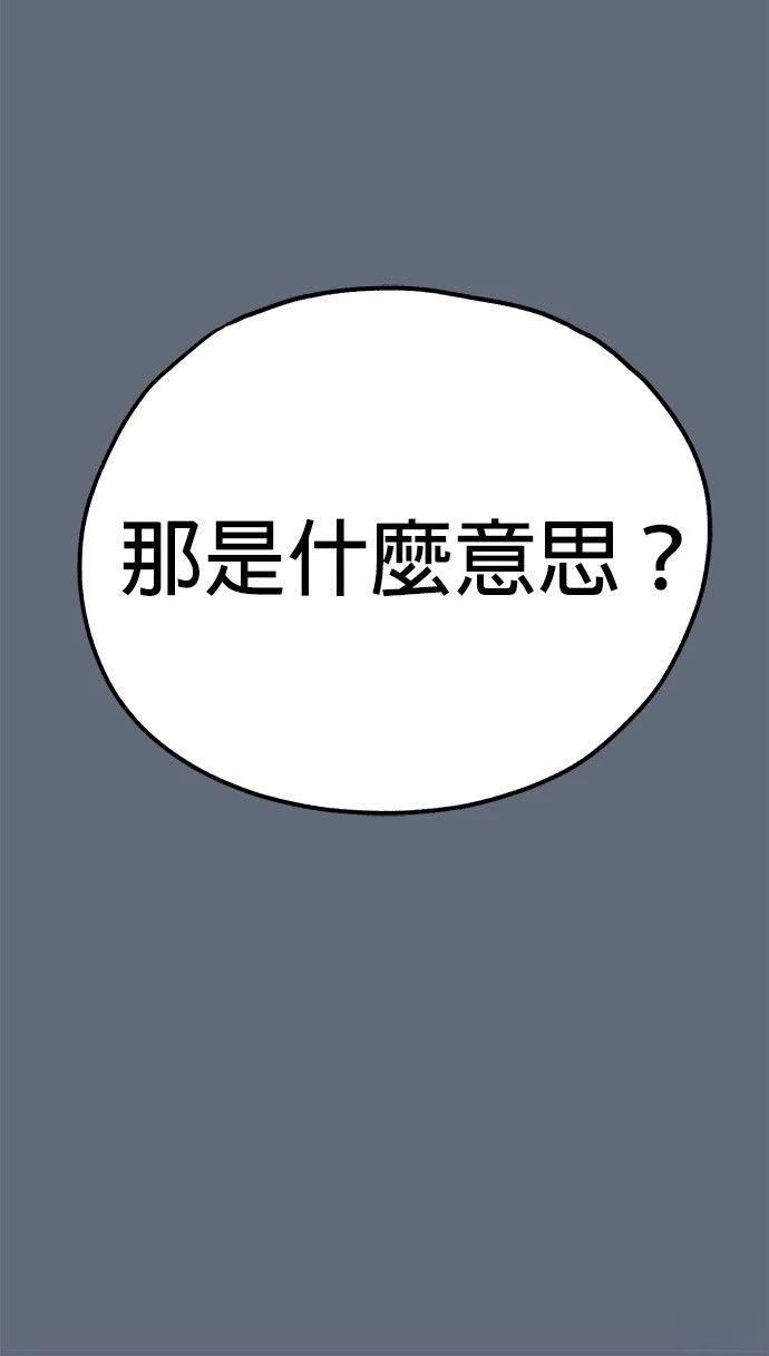 第22话15