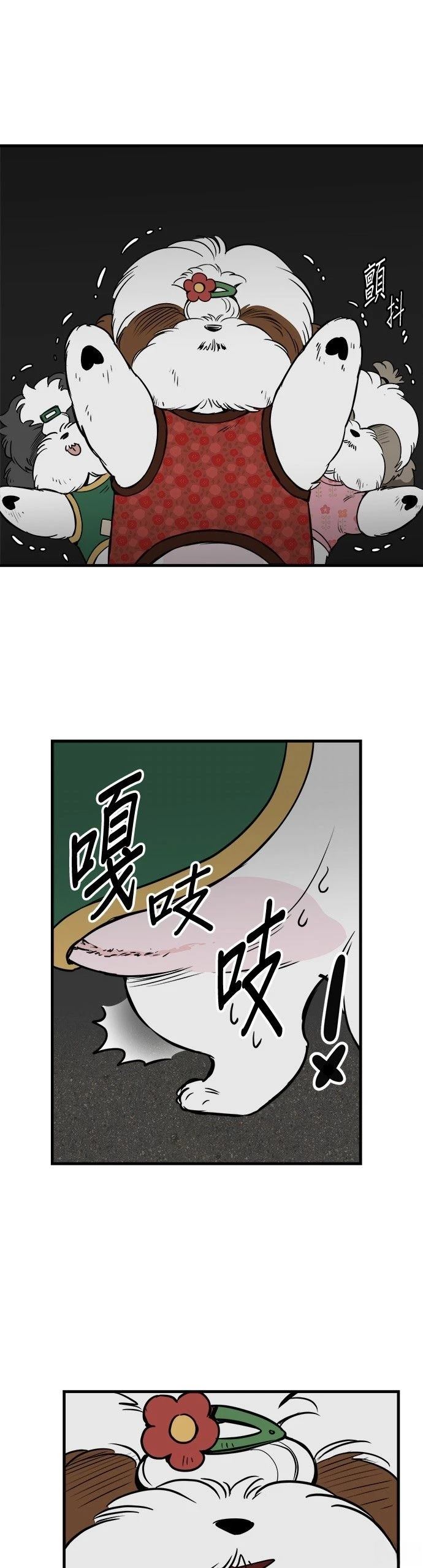第22话40